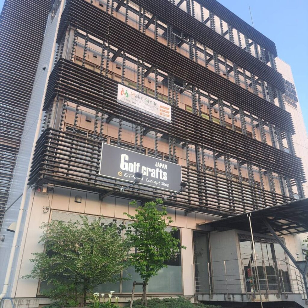 刈谷市のダイエット専門のMake Smileパーソナルジム